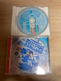 Dreamcast Software Set
