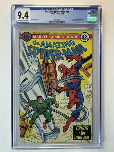 Amazing Spider-Man #nn - 1982 - CGC 9.4