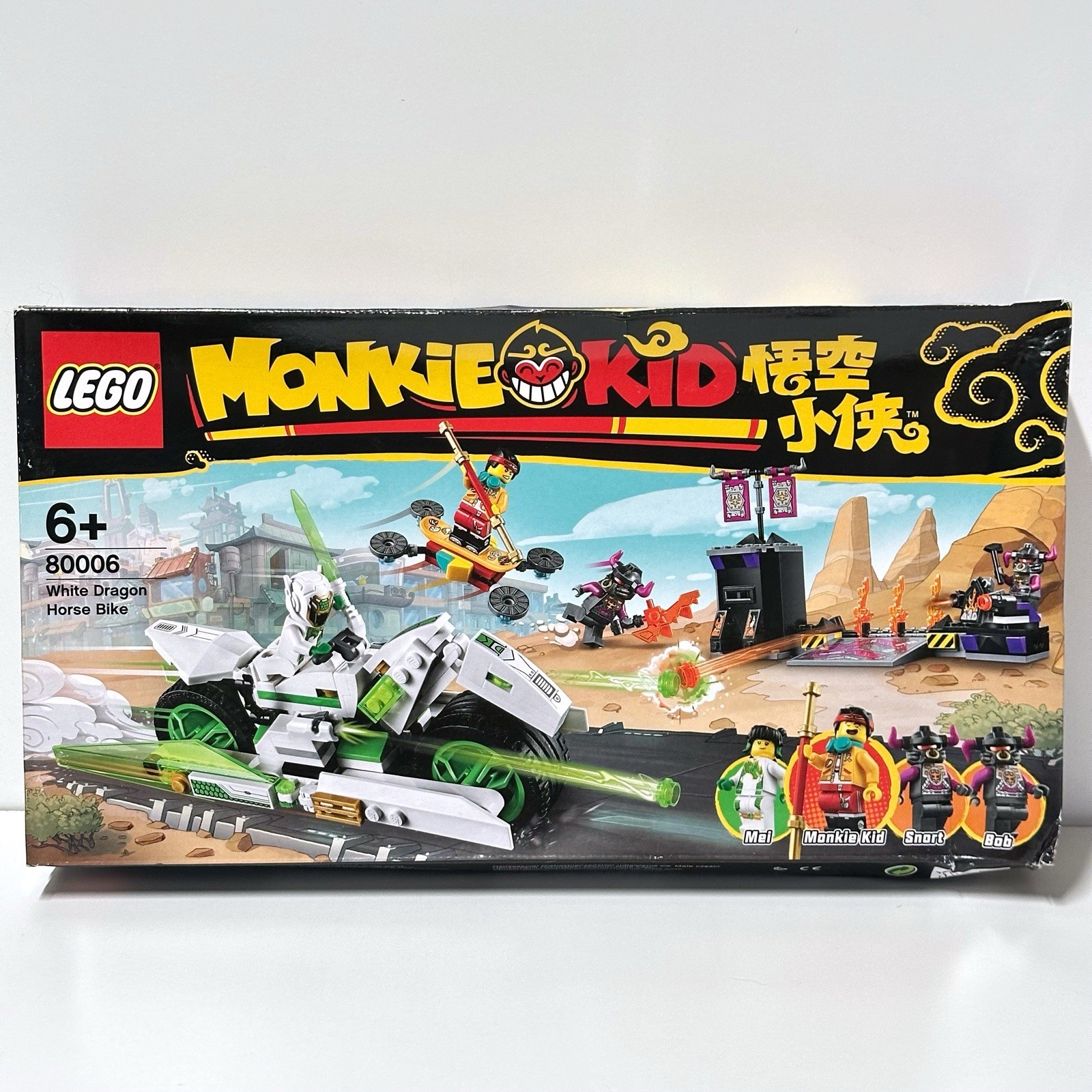 LEGO Monkie Kid 80006 White Dragon Horse Bike