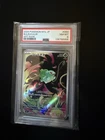 2025 Bulbasaur 064/063 M1l: Mega Brave Holo (JPN) PSA 8 NM❄️✨
