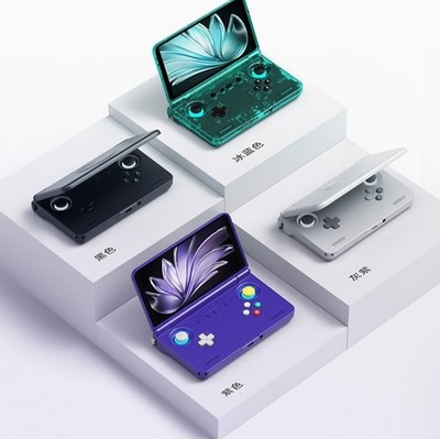 Retroid Pocket Flip2 Android Handheld Game Console SD865 OLED