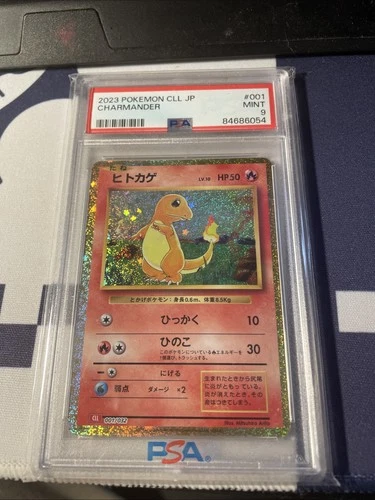 Charmander 001/032 Pokemon TCG Classic: Charizard Holo (Japanese) PSA 9
