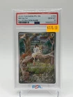 2025 Pokemon Meowth Illustration Rare Phantasmal Flames PSA 10 106/094