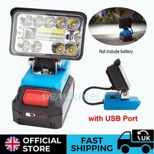 For Erbauer EXT Battery 18V Work Light Torch Flood High Brightness LED Lamp