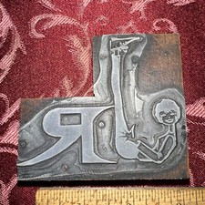 Printing Block “ Letter R “ Nice Image!