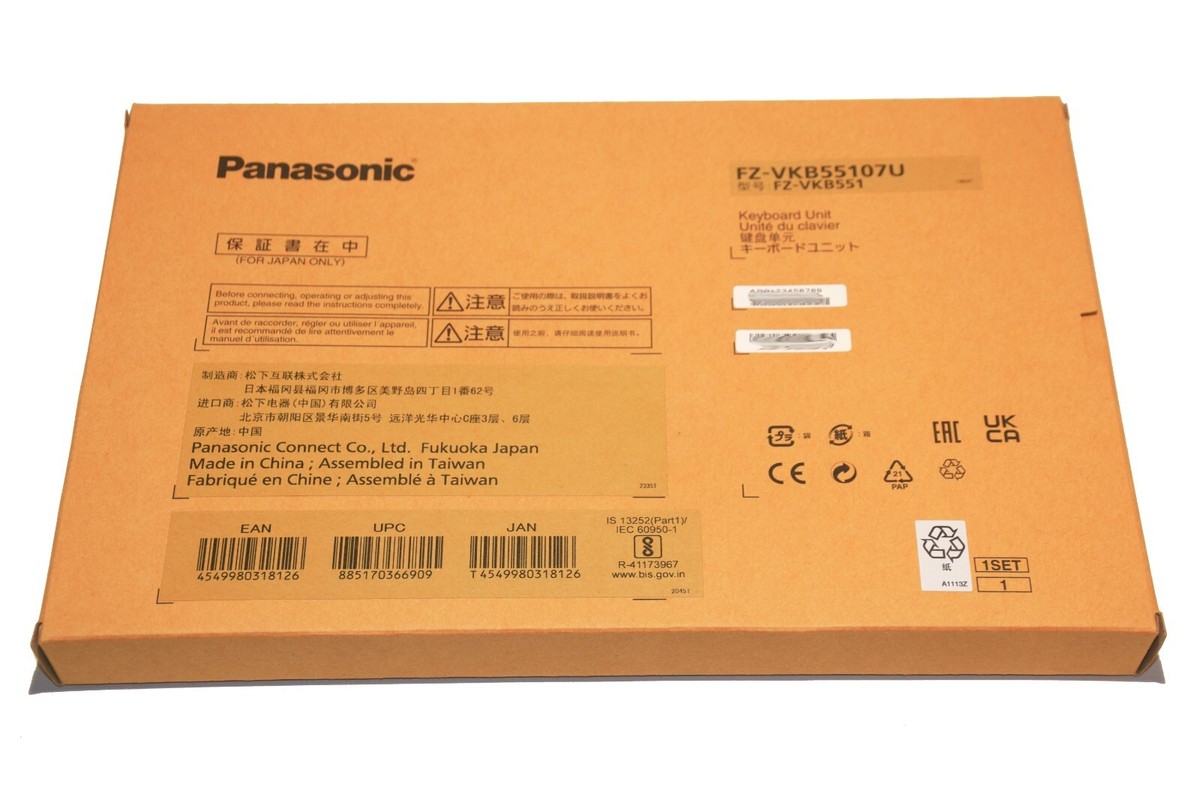 Panasonic TOUGHBOOK FZ-55 FZ-40 Backlit Keyboard FZ-VKB55107U