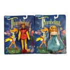 Rare - Lot 1993 Blue Box Thumbelina & Prince Cornelius, brand new, Nrfp