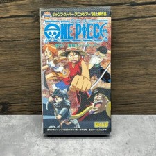 One Piece VHS Tape Defeat Pirate Ganzac 1998 Japan Anime Not for sale