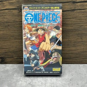 Vhs One Piece | eBay