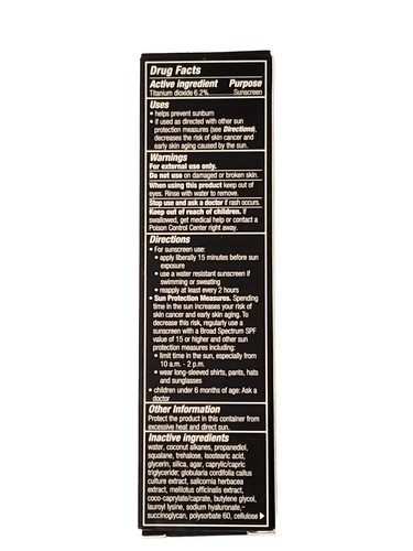 BareMinerals Complexion Rescue Tinted Gel Cream SPF30 1.18FL OZ Choose - Picture 3 of 5