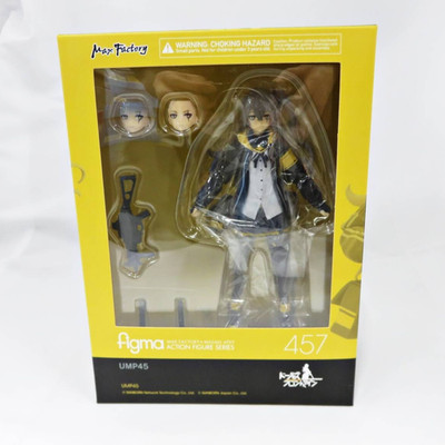 figma Girls' Frontline UMP45 #457 Max factory PVC No-Scale Figure