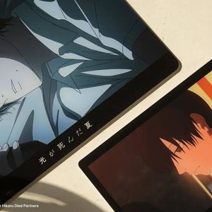 Hikaru Visual Board Yosiki A3 for Pop-up Event, New