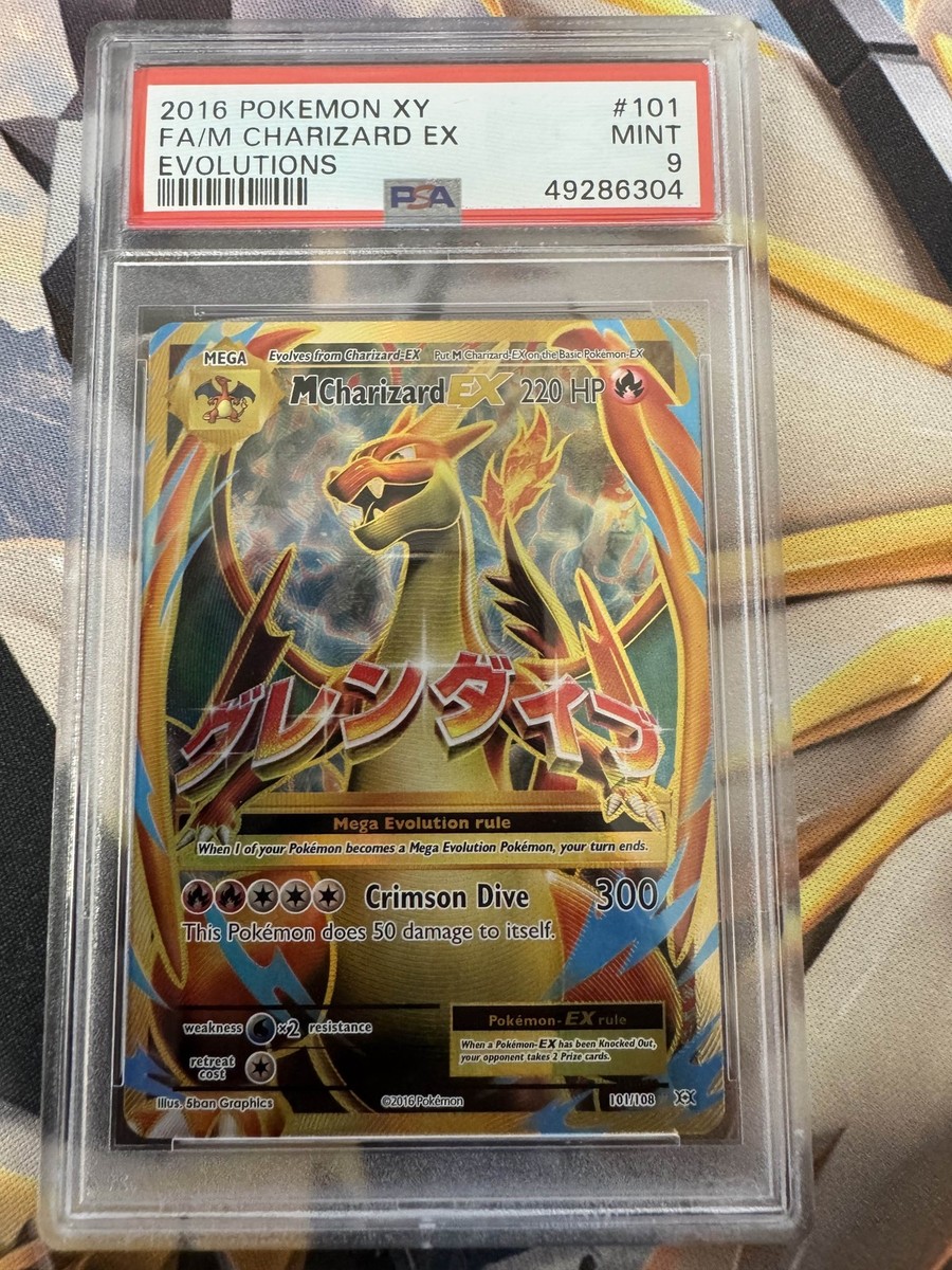 2026 ポケモンカード Mega Charizard Y ex PSA 9 MEGA CHARIZARD Y ex | 2026 POKEMON ASC EN-ASCENDED HEROES 294
