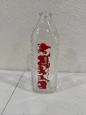 Vintage Samuel Callet Circus Train Embossed Baby Bottle