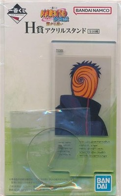 Banpresto Ichiban Kuji Naruto Shippuden Bonds H Prize Acrylic Stand Tobi Figure