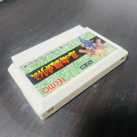 Ninja Ryukenden Nintendo Famicom Tecmo 1988 TCF-NY Japanese Version Action