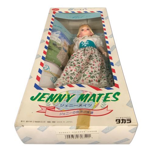 (Usado) Muñeca de Moda Licca-chan Jenny Mates Abel TAKARA de Japón - Imagen 5 de 9