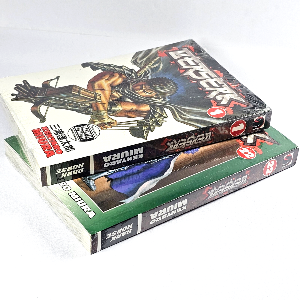 ベルセルク値下げ考えます。 NEW - SEALED - VOLUME 1 & 22: Berserk (Kentaro Miura/Dark Horse