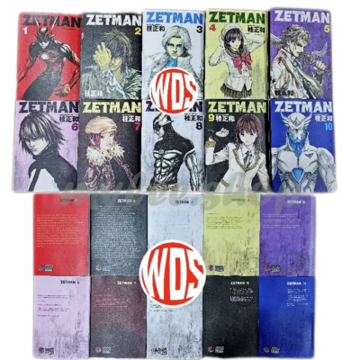 Zetman Manga English Version by Masakazu Katsura Volume 1-20