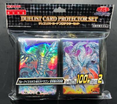 yugioh blue eyes ultimate dragon card sleeves Konami Official Duelist BlueEyes 50 Count Juguetes y Juegos Yes Kaiba Blue Eyes White Dragon Zexal