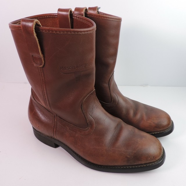 dc mason boots