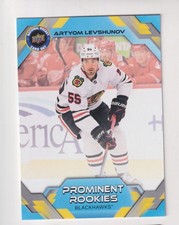 2025-26 UD NATIONAL HOCKEY CARD DAY PROMINENT ROOKIES ARTYOM LEVSHUNOV RC QTY