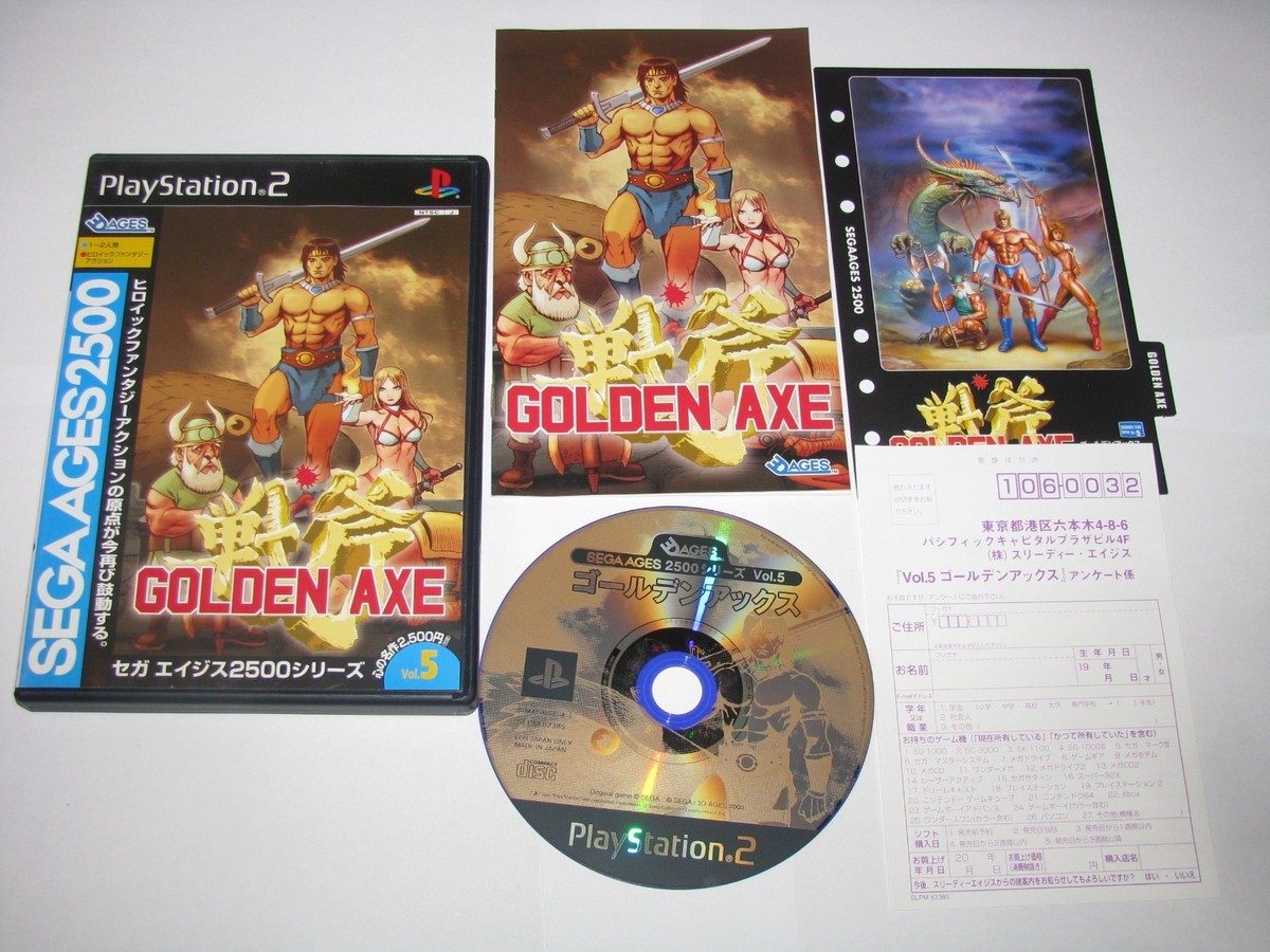 Golden Axe Sega Ages 2500 Series Vol 5 Playstation 2 PS2 Japan