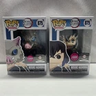 Funko Pop! Animation Demon Slayer Inosuke Chalice Flocked Chase #875 2 PACK