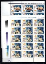 / 25X ROMANIA 2004 - MNH - NAVI, AMERICA, COLOMBO - FOGLI PIEGATI