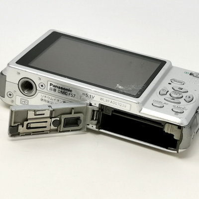 Panasonic LUMIX DMC-FS7 Silver 10.1 MP Compact Digital Camera Used