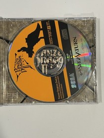 Panzer Dragoon II: Zwei - Sega Saturn - Japan Region - Tested