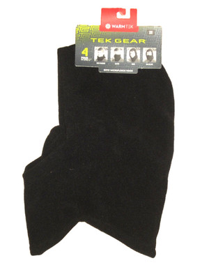 NWT Boys Tek Gear WarmTek Four-In-One Microfleece Black Hood One Size