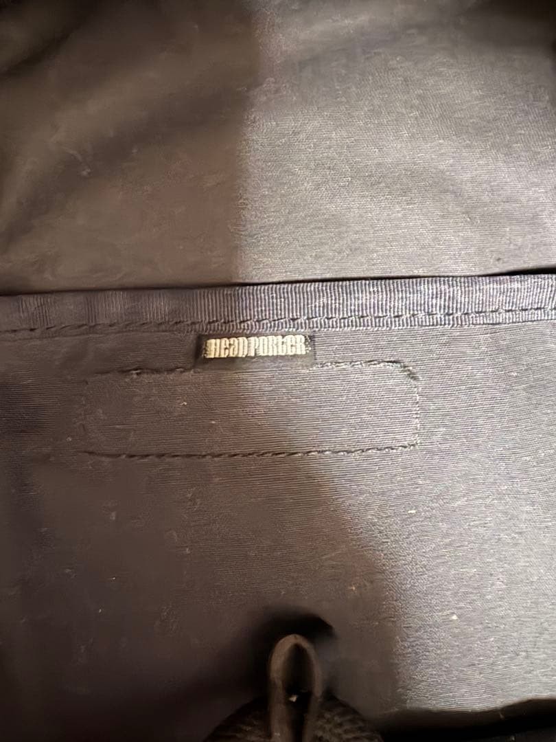 HEADPORTER EIGER Backpack Fabric Compact Used Jap… - image 6