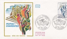 FRANCE 1975 FDC POITOU CHARENTES YT 1851