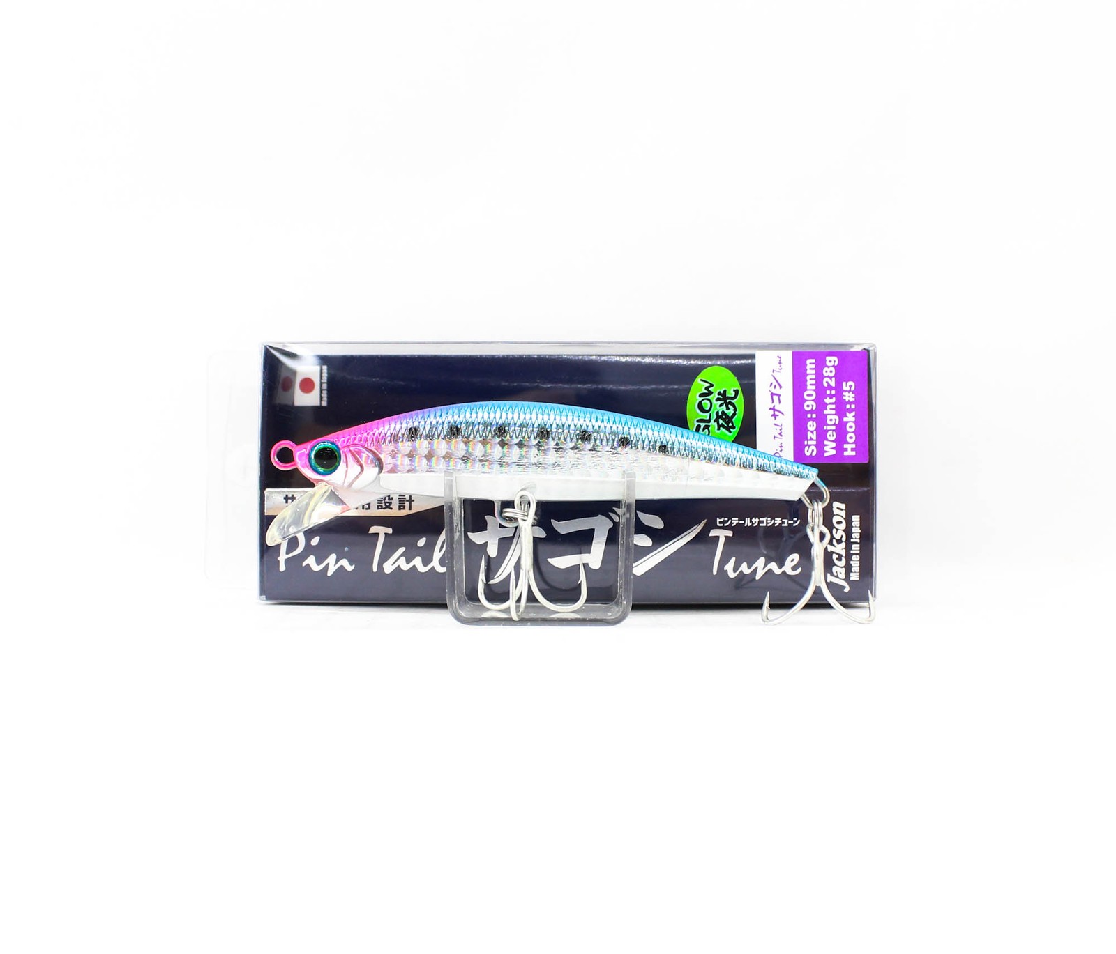 Jackson Pin Tail Sagoshi Tune 28 grams 90 mm Sinking Lure NGR (9754)