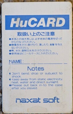 1943 Kai (TurboGrafx-16) for sale online | eBay