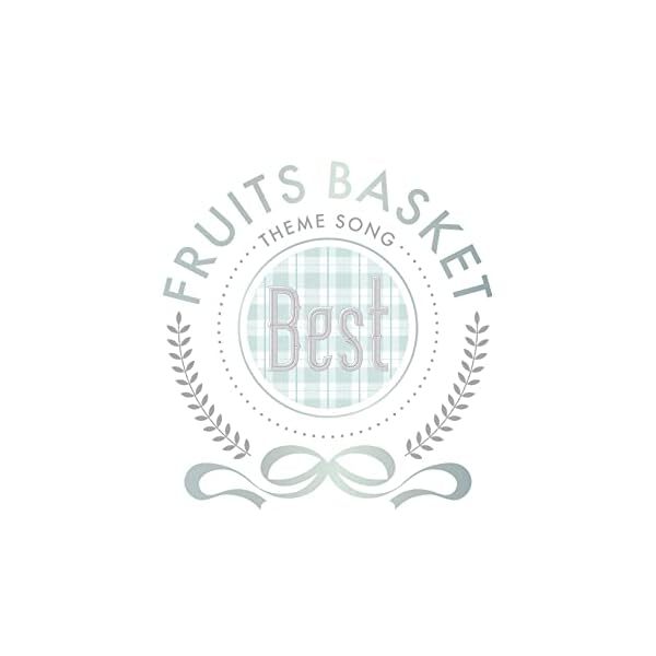[CD] Fruit Basket Theme song best (CD Only) Anime Soundtrack Standard Editio