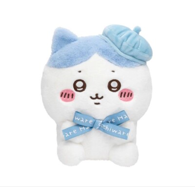 Chiikawa Hachiware Sitting Plush Doll Stuffed Toy 17cm Tokyo