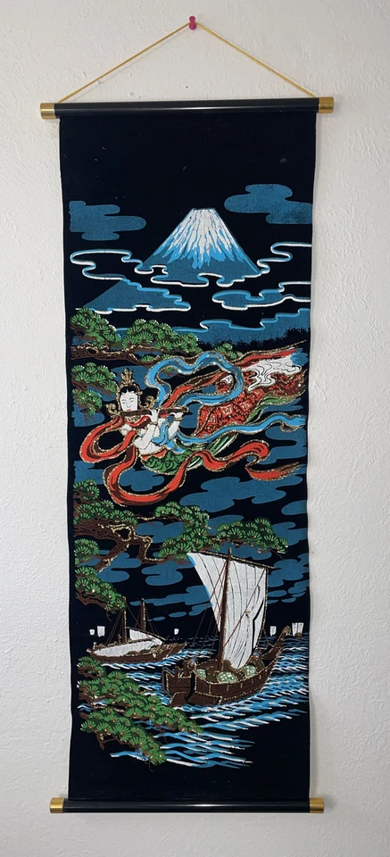 "Volcán asiático colgante de fieltro negro vintage volcán asiático 32"" X 11""" Foto 3 de 4