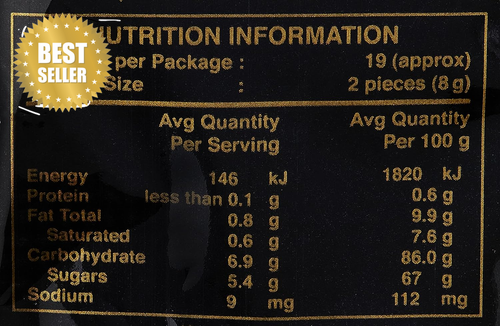 LOPIKO Coffee Candy, 150 G - Picture 4 of 12