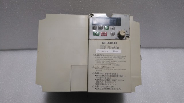 Mitsubishi fr e520