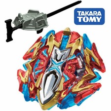 TAKARA TOMY Buster Xcalibur / Xcalius  Beyblade Burst Starter w/ Launcher B-120