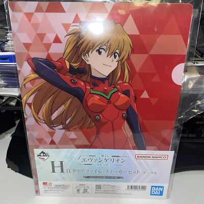 Evangelion Ichibankuji H Prize Asuka Clear File Sticker Set - Anime Collectible