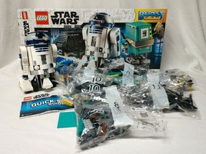 lego star wars boost