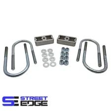 Street Edge 1" Colorado/Canyon Extruded Aluminum Lowering Blocks