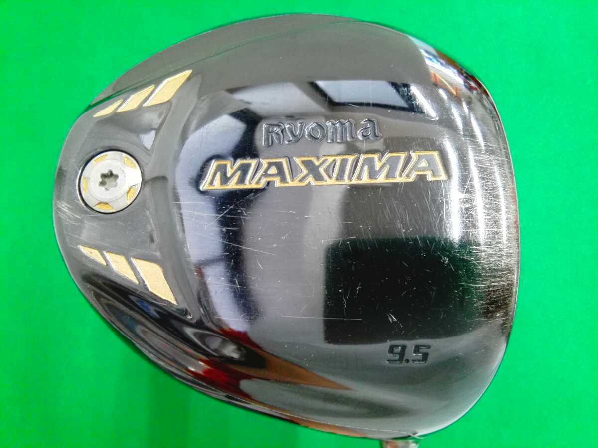 Golf Driver Ryoma Golf Maxima Type-V 2016 Tour AD GT-6 (S