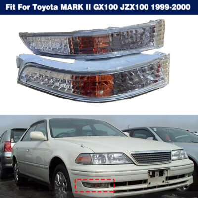2x Front Bumper Fog Light Corner Lamp For Toyota MARK II GX100