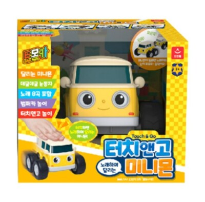 Tomoncar Minimon Touch & Go Big Size Mini Car Song Sound Tomon Car Mini Mon