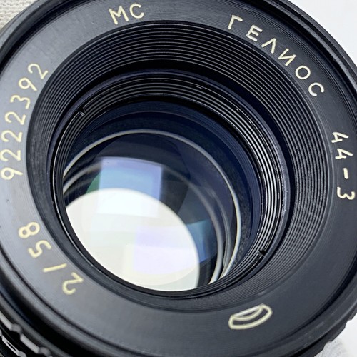 ⭐ Virtually new ⭐ HELIOS 44-3 f2/58mm (BelOMO) - Made in former Soviet Union №92 - Picture 10 of 16
