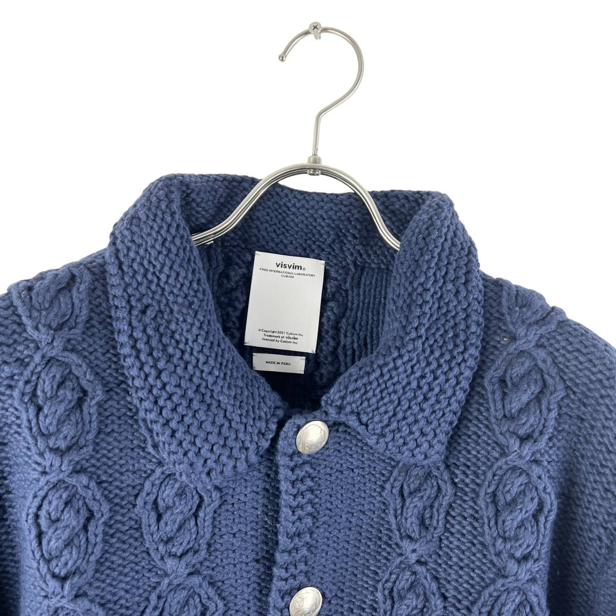 Visvim Knit Jacket Twist Chain Pattern Blue Mens … - image 2